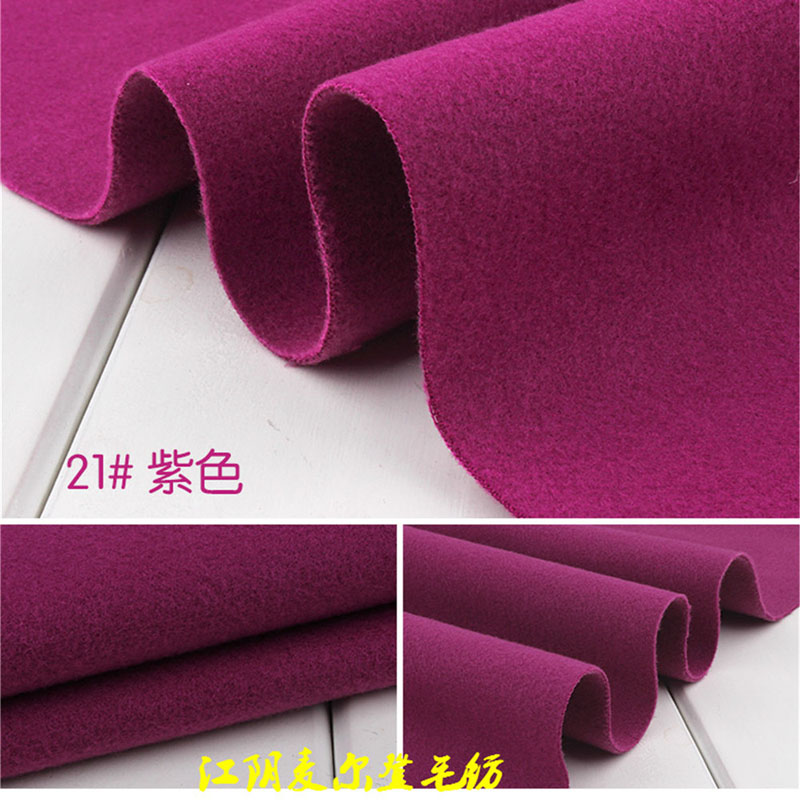 全澳毛羊毛雙面順毛呢wool雙面絨