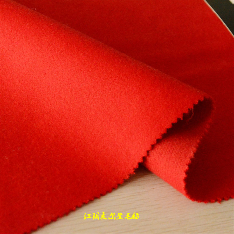 30%羊毛70%滌綸700克水晶順毛呢系列