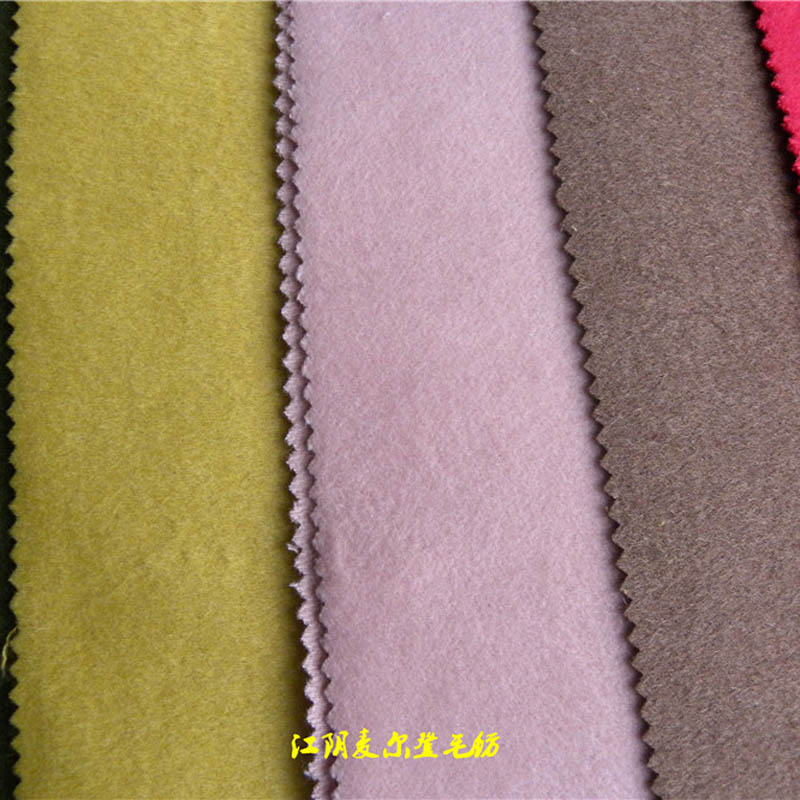 全毛立絨呢600克全毛維羅呢