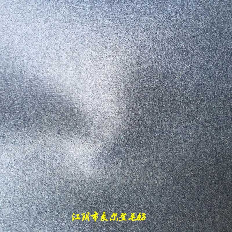 TR雙面呢TR雙面順毛TR雙面絨TR仿羊絨